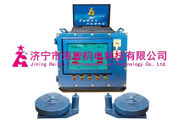 ZZY系列液壓稱重裝置